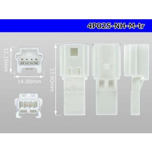 ●住友電装025型NHシリーズ4極M側コネクタ...の詳細画像2