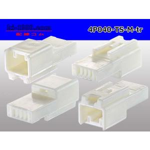 ●住友電装040型TSシリーズ4極Mコネクタ(...の詳細画像1