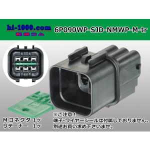 ☆ 三菱 純正 新品 CP9A CN9A ランサー エボ 4 5 6 ダッシュボード
