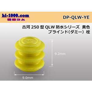 W400 W650 W800 39mm 39φ 39パイ アルミ ビレット ヘッドライト ステー