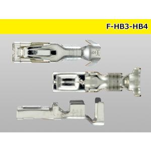 ■住友電装HB3・HB4用メス端子+ワイヤーシ...の詳細画像2