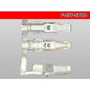 ■JST製PAシリーズメス端子/F-JST-SPHDの詳細画像2