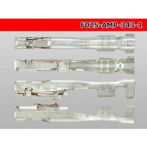 ■TE製(AMP)025型0.64シリーズF端...の詳細画像2