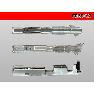 矢崎総業 025型非防水Fターミナル/F025-YZの詳細画像2