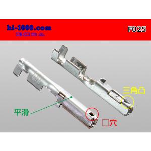 住友電装製025型TSシリーズ非防水Fターミナ...の詳細画像1