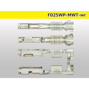 JST製MWTシリーズ025型防水Fターミナル...の詳細画像2