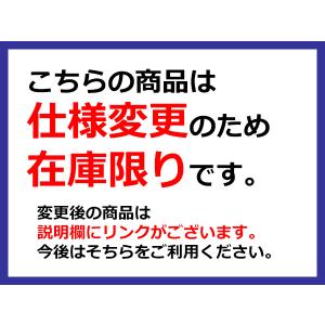 【在庫限り】矢崎製040型非防水Fターミナル-...の詳細画像1