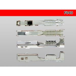 【在庫限り】矢崎製040型非防水Fターミナル-...の詳細画像3