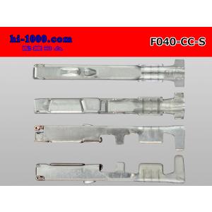 古河電工040型CCタイプ非防水FターミナルS...の詳細画像2