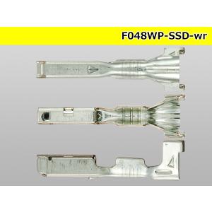 ■矢崎総業製048型防水SSD用Fターミナルの...の詳細画像2