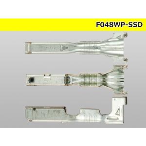 ■矢崎総業製048型防水SSD用Fターミナル(...の詳細画像2