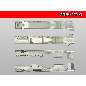住友電装060型TSシリーズ非防水Fターミナル...の詳細画像2