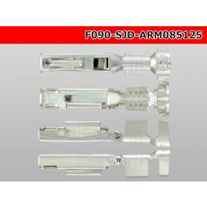 三菱電線工業 090型ARシリーズ非防水Fター...の詳細画像2