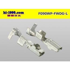 ●古河電工090型FWDG防水シリーズF端子(...の詳細画像1