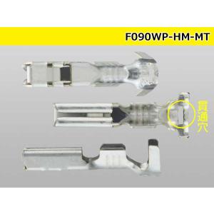 〇住友電装090型HM-MT防水シリーズ Fタ...の詳細画像2