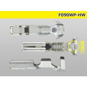 ●住友電装090型HW防水シリーズFタ ーミナ...の詳細画像2