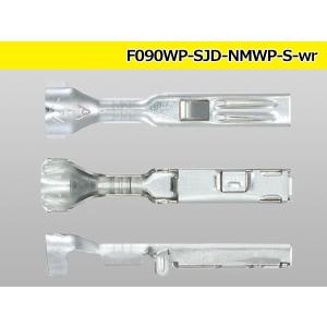 ●古河電工製(旧三菱SJD)NMWP防水Fター...の詳細画像2