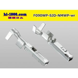 ●古河電工製(旧三菱SJD)NMWP防水Fター...の詳細画像1