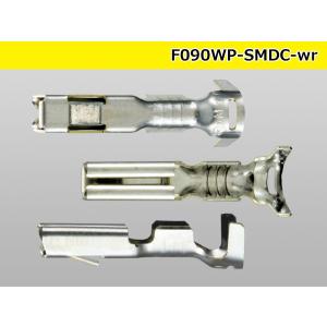 ●住友電装090型SMDC【防水】Fターミナル...の詳細画像2