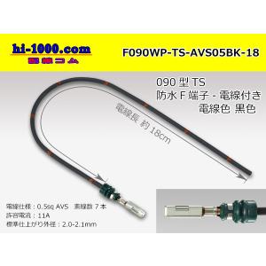 能面 ボルボ ABSセンサー フロント S60 V60 XC60 ホイールスピード