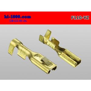 ●矢崎総業製110型Fターミナル非防水/F11...の詳細画像1