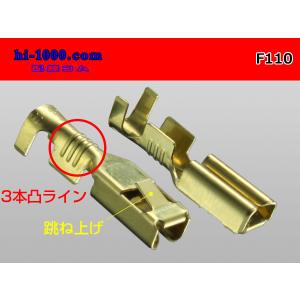 ●住友電装製110型Fターミナル非防水/F110の詳細画像1