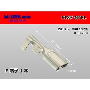 即決！スーパーカブ110プロ/サービスマニュアル補足版/JA10-110-/PRO