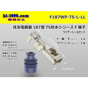 台湾ヤマハ純正 4型 シグナスX SEA5J ハンドルコンプリート バイク