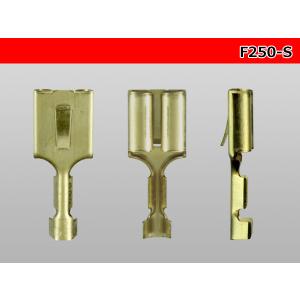 ●矢崎総業250型Fターミナル(Sサイズ:0....の詳細画像2