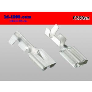 ●矢崎総業250型Fターミナル(Mサイズ:0....の詳細画像1