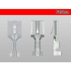 ●矢崎総業250型Fターミナル(Mサイズ:0....の詳細画像2