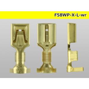 ●矢崎総業250型防水58コネクタ XタイプF...の詳細画像2