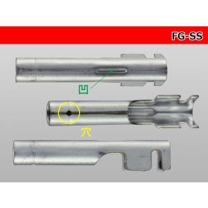 ■住友電装 丸ギボシ-SSサイズF端子スリーブ...の詳細画像2