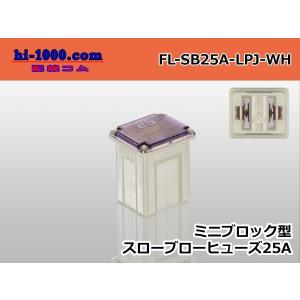 トヨタ　タウンエース用　ヒューズブロック ヒューズブロックヒューズのみ 90049-40049 タウンエース用 トヨタ純正