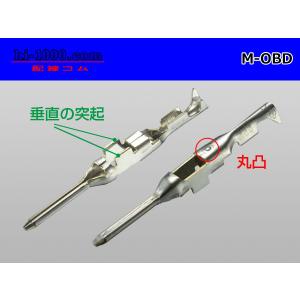 ■住友電装製OBD-IIオス端子/M-OBDの詳細画像1