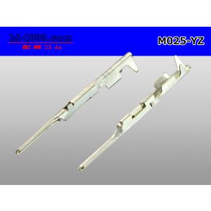 矢崎総業 025型非防水Mターミナル/M025-YZの詳細画像1
