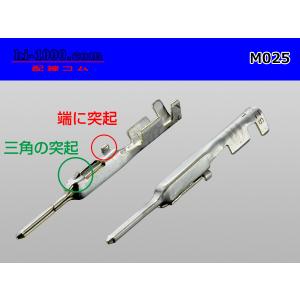 住友電装 025型TSシリーズ非防水Mターミナ...の詳細画像1