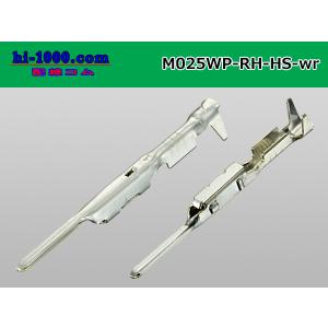 矢崎総業 025型RH|HS防水シリーズMター...の詳細画像1