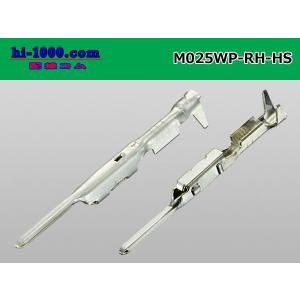 ■矢崎総業025型RH・HS防水シリーズM端子...の詳細画像1