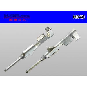■矢崎総業製040型Mターミナル/M040の詳細画像1