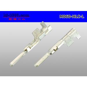 矢崎総業製060型HLCシリーズMターミナル(...の詳細画像1