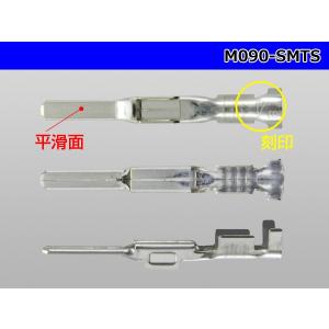 ■矢崎総業090型[住友TS・矢崎090II]...の詳細画像2