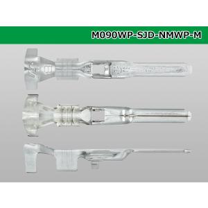●古河電工製(旧三菱SJD)NMWP防水Mター...の詳細画像2