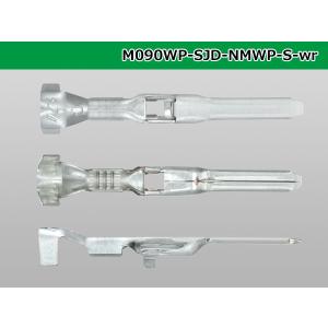 ●古河電工製(旧三菱SJD)NMWP防水Mター...の詳細画像2