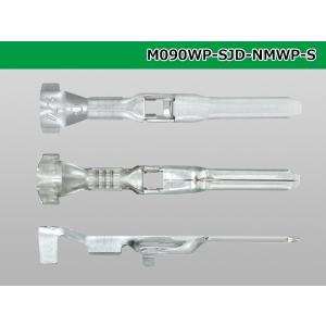 ●古河電工製(旧三菱SJD)NMWP防水Mター...の詳細画像2