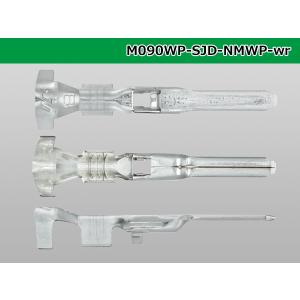 ●古河電工製(旧三菱SJD)NMWP防水Mター...の詳細画像2