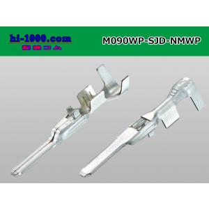 ●古河電工製(旧三菱SJD)NMWP防水Mター...の詳細画像1