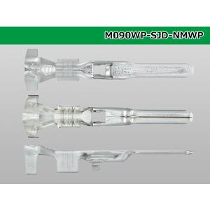 ●古河電工製(旧三菱SJD)NMWP防水Mター...の詳細画像2