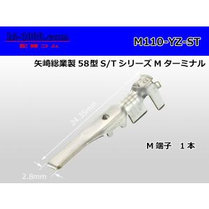 スズキ（SUZUKI） KIWAMI クラッチプレ−トセット(7枚) FOR S-RGV250