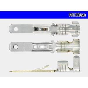 ●住鉱テック製110型Mターミナル/M110snの詳細画像2